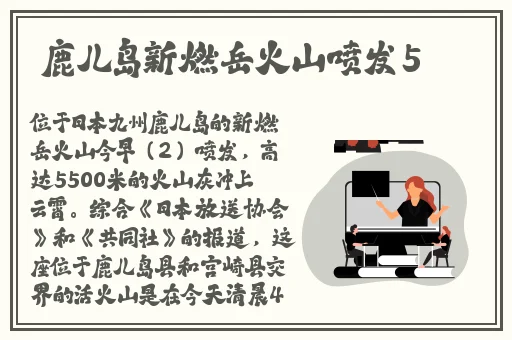 四方影院